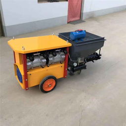 新型砂漿噴涂機(jī)選購全攻略 從性能參數(shù)到應(yīng)用場景的實(shí)用指南