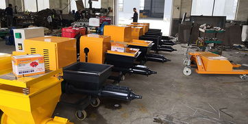 新型多功能砂漿噴涂機(jī)與混凝土輸送泵的協(xié)同優(yōu)勢