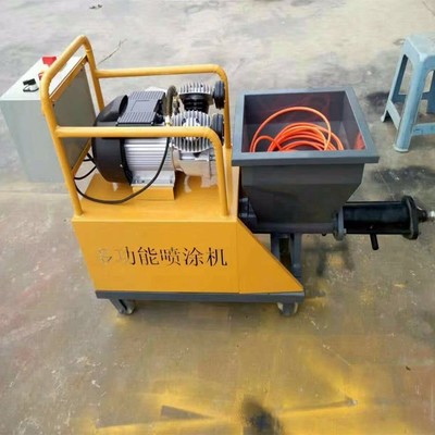 邢臺友盛PT-2多功能噴涂機(jī) 一站式解決方案，滿足您的多樣化施工需求