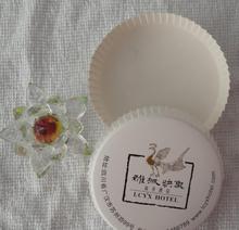 精致細(xì)節(jié)，盡顯品質(zhì) 高雅酒店用品共賞