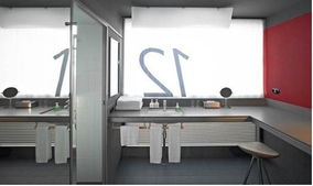 Duravit 于私密SPA中綻放個(gè)人魅力，重塑酒店用品新體驗(yàn)