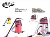 酒店清潔用品/機(jī)械設(shè)備[供應(yīng)]_清洗、清理設(shè)備_世界工廠網(wǎng)中國產(chǎn)品信息庫